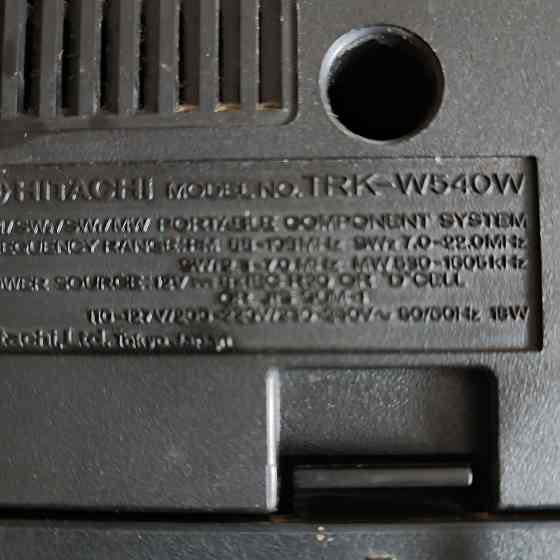 Винтажная магнитола Hitachi TRK-540W Горловка