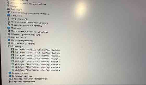 Ноутбук HP EliteBook 735 g6 13.3 Донецк