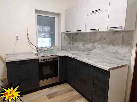 Угловая кухня "Нувель" 1,4*2м Макеевка