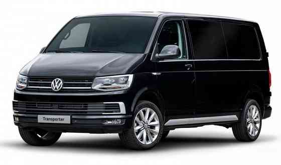 Перевозки Димитров Москва рейсы расписание билеты Димитров