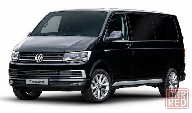 Перевозки Димитров Москва рейсы расписание билеты Димитров - изображение 1