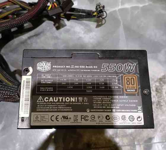 Блок питания Cooler Master GX 550 Вт Донецк