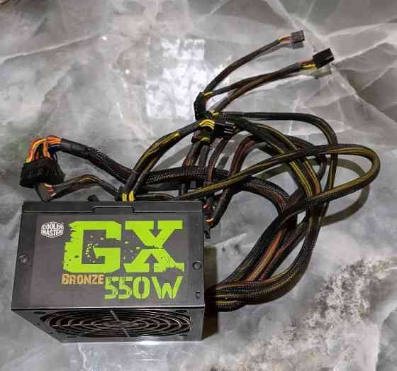 Блок питания Cooler Master GX 550 Вт Донецк