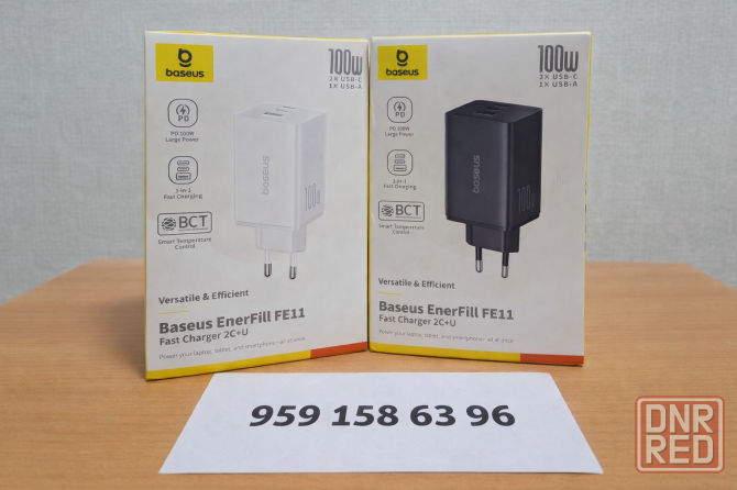 Baseus EnerFill FE11 GaN 100W Луганск - изображение 3