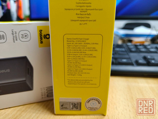 Baseus EnerFill FE11 GaN 100W Луганск - изображение 4