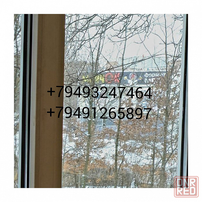 Продам 2х ком кв Щетинина д 7, 2/9 эт Пролетарский район. Донецк - изображение 1