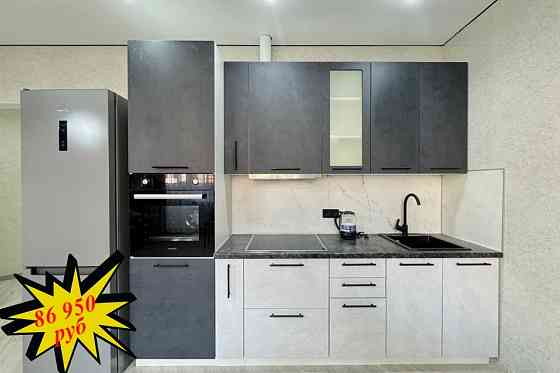 Прямая кухня "Нувель" 2,6м Макеевка