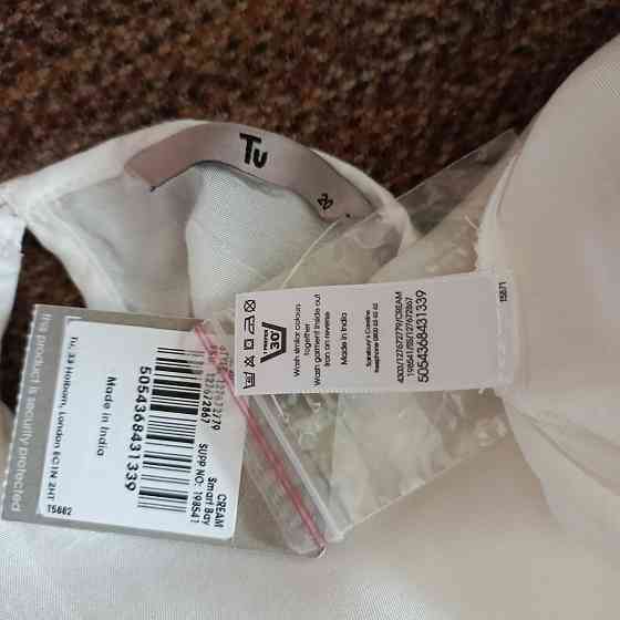 Новая туника. Индия. Горловка