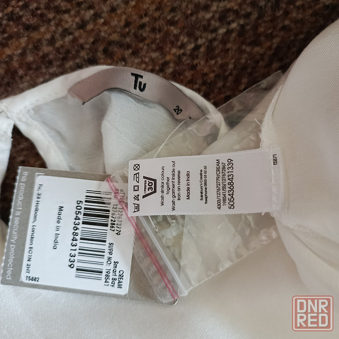 Новая туника. Индия. Горловка - изображение 1