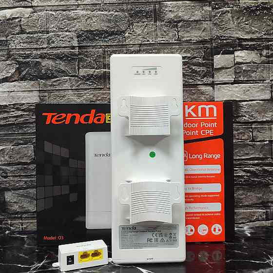 Радиомост TENDA O3 OUTDOOR CPE 5KM Донецк