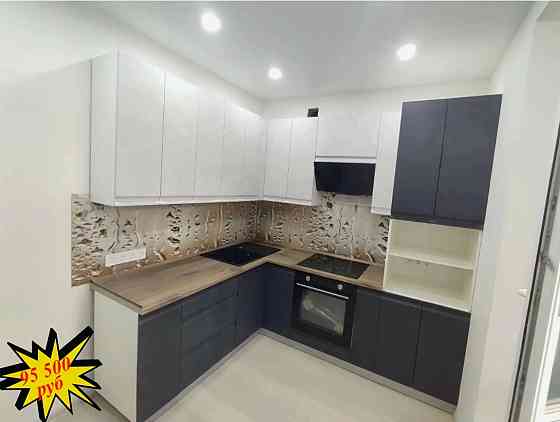 Угловая кухня "Бруклин" 1,9*2,3м Макеевка