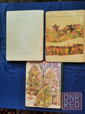 Книги для младшего школьного возраста Донецк - изображение 2