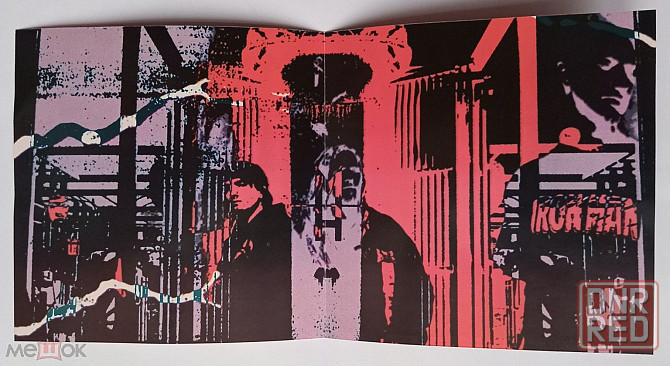 Компакт-диск / CD: Machine Head - 2001 "Supercharger" (w/ 4 Bonustrx), неофициальное издание, Россия Донецк - изображение 7