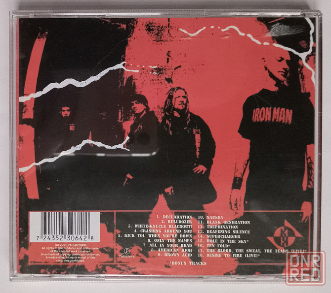 Компакт-диск / CD: Machine Head - 2001 "Supercharger" (w/ 4 Bonustrx), неофициальное издание, Россия Донецк - изображение 3