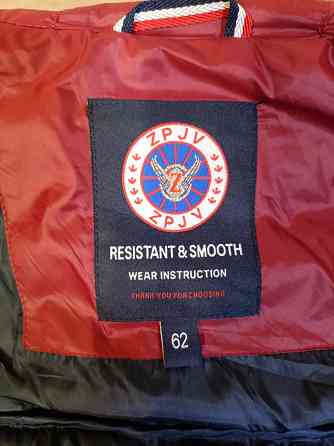 Продается демисезонная куртка Донецк