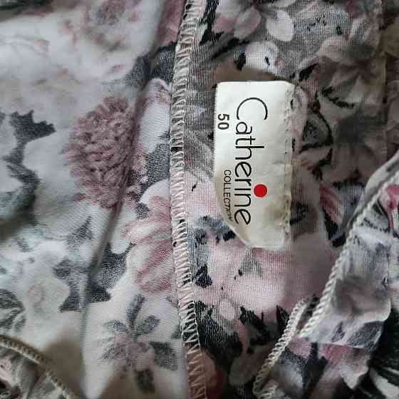 Элегантные блузки Горловка