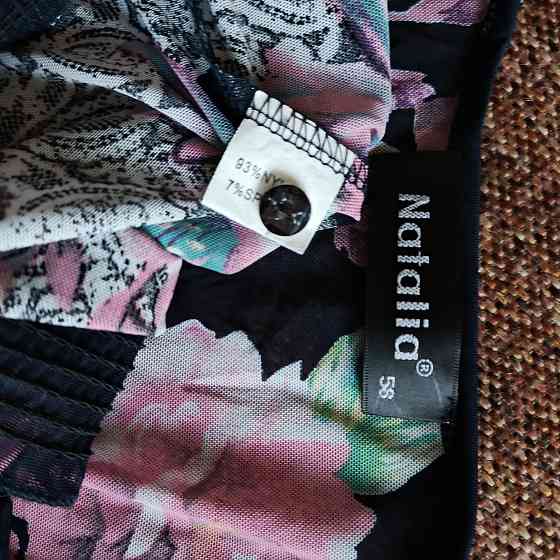 Элегантные блузки Горловка