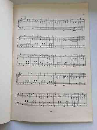 Продам ноты старинные вальсы Донецк