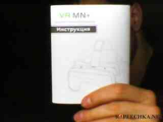 очки вр для телефона б/у Донецк