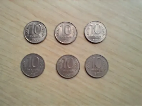 Монеты 1992 и 1993г., банк России Донецк