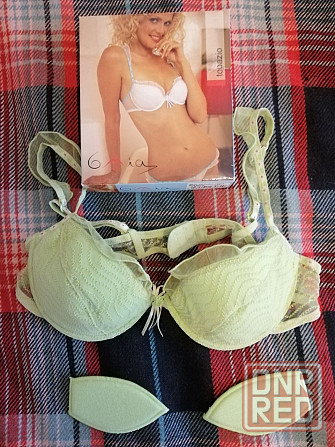 Продам бюстгальтер 75в Донецк - изображение 1