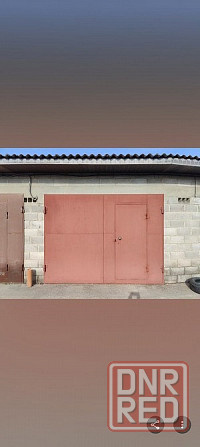 Сдам гараж Донецк - изображение 1