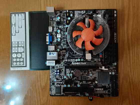 4-х ядерный комплект на сокете FM2 Донецк