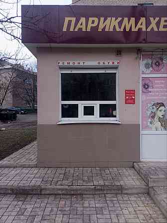 Сдам в аренду Макеевка