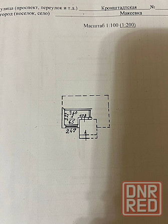 Сдам в аренду Макеевка - изображение 3