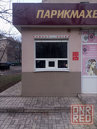 Сдам в аренду Макеевка - изображение 2