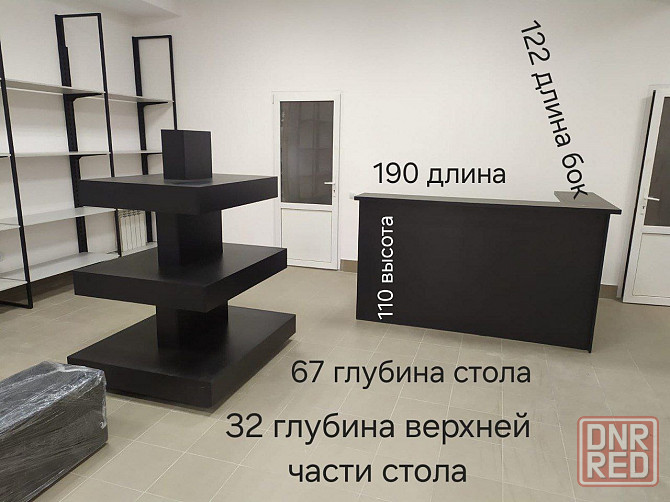 Продается торговое оборудование Донецк - изображение 2
