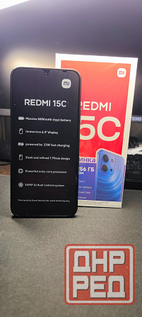 Xiaomi Redmi 15C 8/256 Донецк - изображение 1