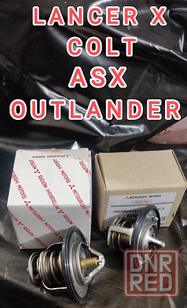 Термостат Mitsubishi Донецк - изображение 1