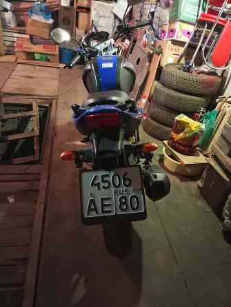 Продам Мотоленд бандит 300 Донецк