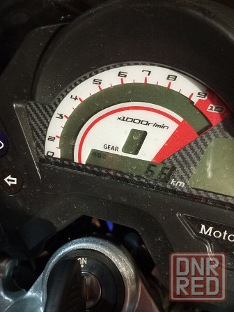 Продам Мотоленд бандит 300 Донецк - изображение 1