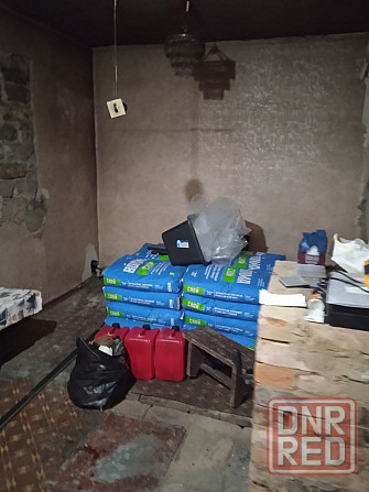 Продам Дом на Петровке. Донецк - изображение 7