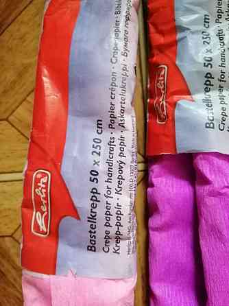 Продам бумагу для декора жатку Донецк