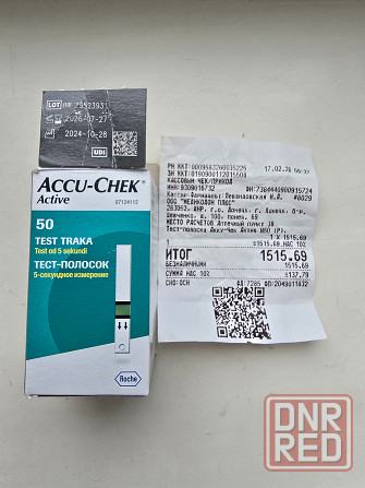 Тест-полоски на сахар Донецк - изображение 1