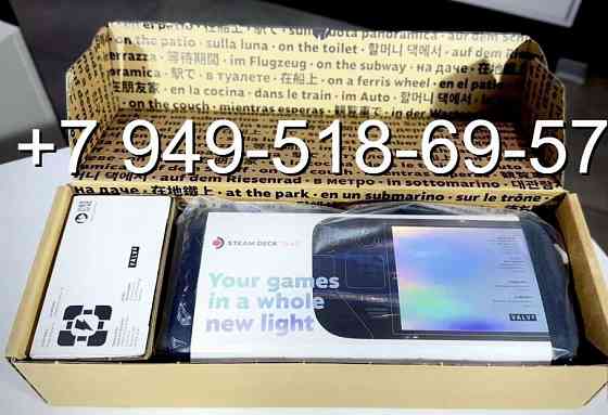 Игровая Консоль Steam Deck 512GB OLED 90Hz Донецк