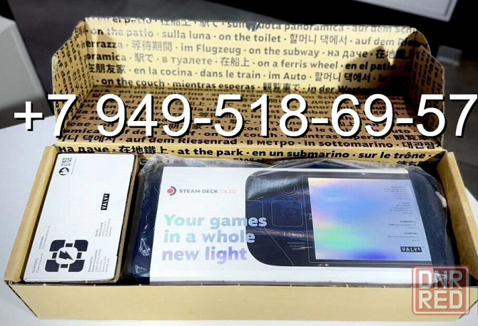 Игровая Консоль Steam Deck 512GB OLED 90Hz Донецк - изображение 1