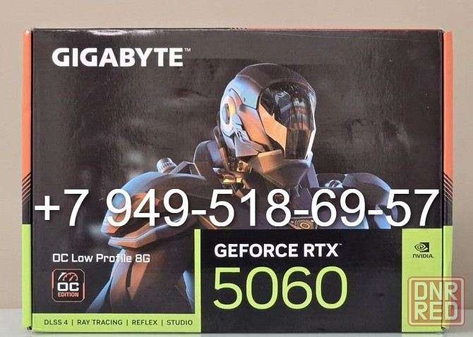 Gigabyte RTX 5060 Low Profile OC Донецк - изображение 1