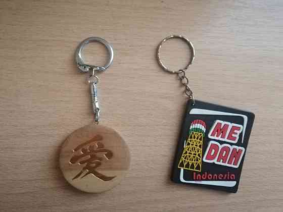 Продам брелки брелоки Донецк