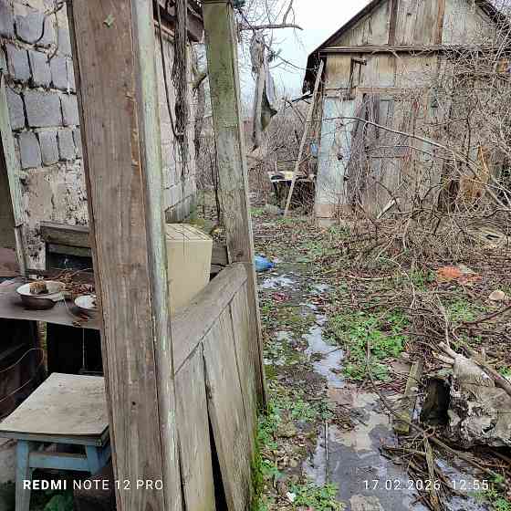 Продаётся дом Оцкб Донецк