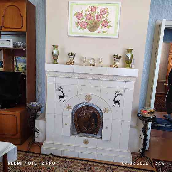 Продаётся дом, Гуляй хата Донецк