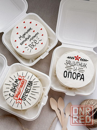 Торт на 23 февраля Донецк - изображение 1