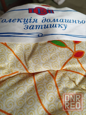 Одеяло Донецк - изображение 2