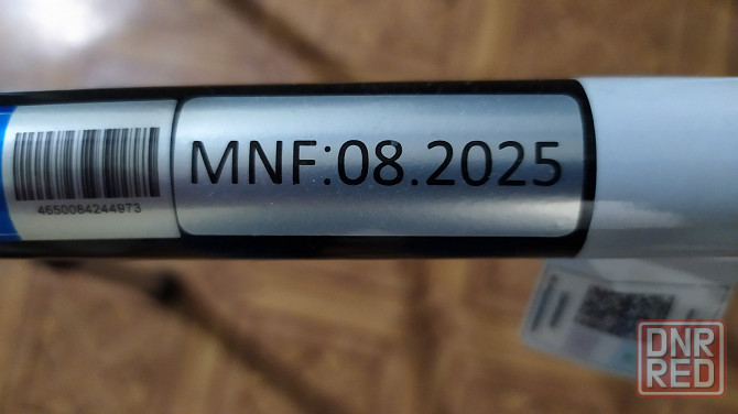 Шагающие ходунки с двух-уровневыми упорами. Донецк - изображение 8