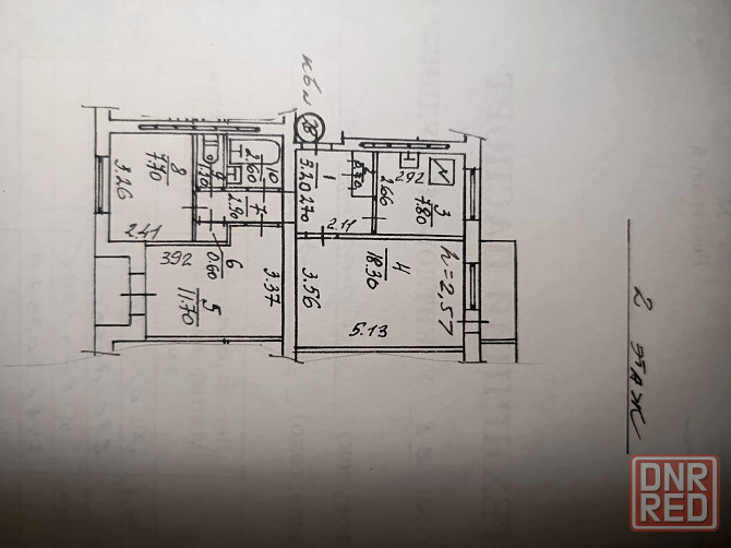 Продам Донецк - изображение 1