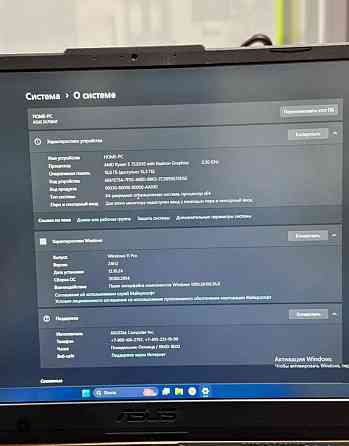 Продам ноутбук Донецк