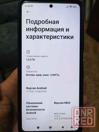 Продам Xiaomi 11T Pro Донецк - изображение 4
